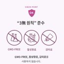 바디스콥 이미지