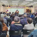 금호베스트빌경로당 이미지