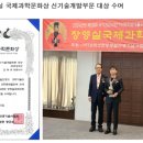 무진산업