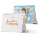 어뮤즈디자인랩