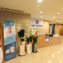 서울더남성의원 이미지