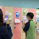 하계중학교 이미지