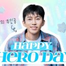 (주)세웅 - 동해시 향로3길 37 | (주)세웅
