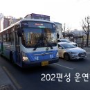 남흥농원 네이버블로그