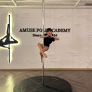 이지AMUSE 네이버블로그