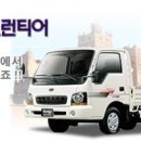 (주)지에스환경