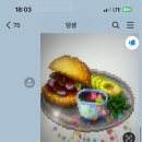 [아티스토리]자격증-선물포장 | 11월 셋째 주