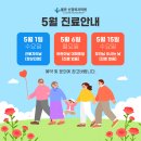 올본신경외과의원 이미지