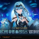 영웅전자 이미지