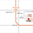 서초중앙로2길 21 (1) 이미지