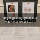 정관체육시설 이미지