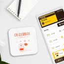 아리공방 네이버블로그