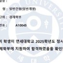 박영주영어교습소
