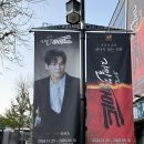2025.04.20 뮤지컬 지킬앤하이드 20주년 기념 공연 (홍광호, 윤공주, 이지혜), 블루스퀘어 3층