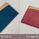 데이심플(Day Simple) 티스토리