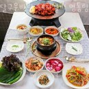 소원갈비 이미지