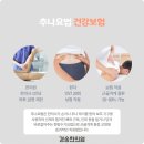 명당한의원 이미지