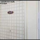 동주빌라 내 이미지