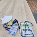 동방빨래방 | 달리기유행 따라하다보면 정형외과찾게된다는 사실후기