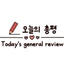 문희꽃밭 이미지