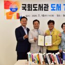 월담도서관 이미지