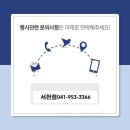 명경프라자 이미지