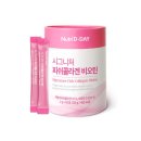 뉴트리헬스케어(주) 이미지