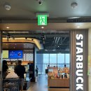 주차41 | 광교 스타벅스 41층 주차 뷰좋은 카페 평일 방문 후기