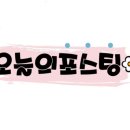 차사랑자동차공업사 이미지