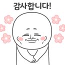 제이가라오케 - 창원시 마산합포구 아구찜길 26 | 제이가라오케