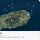 수산돌담채