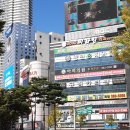 광천한방병원 이미지