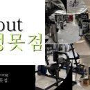 엘리트청소환경 네이버블로그