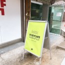 창덕약국 이미지