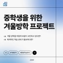 제이디디