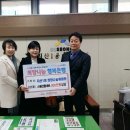 지산1동행정복지센터 이미지