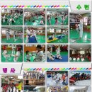 언남초등학교(병설) 이미지