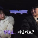 광수전자