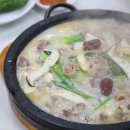 동바리 해장국 이미지