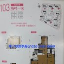 충무공초교 앞 이미지