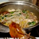 준식품 | 울산 롯데백화점 식품관 맛집 | 샤브보트, 보스짬뽕 식사 후기