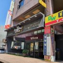 문정동 '코른베르그' 명장 빵집 후기