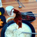 초당본가 이미지