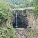 한탄강카누캠핑장