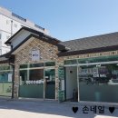 예일크린카 이미지