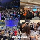 마스터의원 네이버블로그