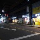 목포가족관광호텔 이미지