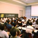 이투스수학학원 이미지