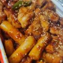 치밥대장 네이버블로그