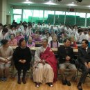 인정재활원 이미지